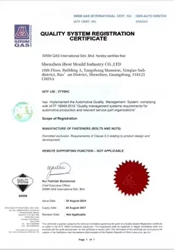 IATF 16949